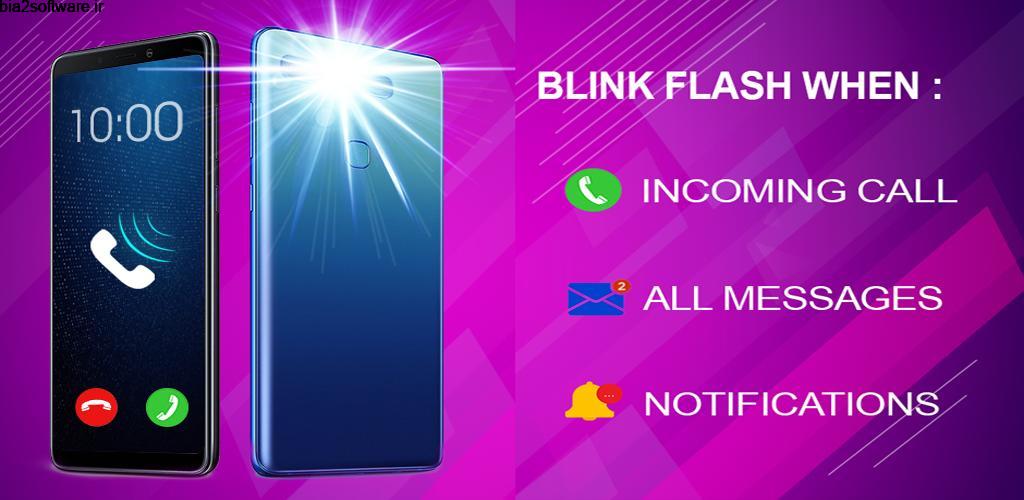 Flash blink 10.3 فلش چشمک زن اطلاع رسان Flash blink 10.3 فلش چشمک زن اطلاع رسان