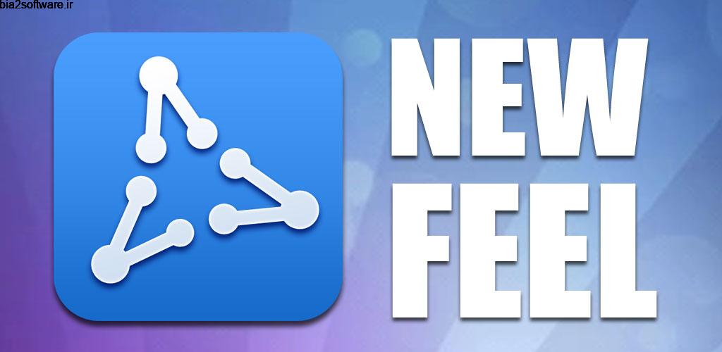 ApkShare Pro 20200114 مدیریت برنامه ها اندروید ApkShare Pro 20200114 مدیریت برنامه ها اندروید