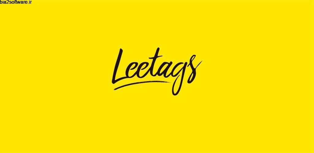 Leetags – Hashtags For Instagram Captions 3.9.3 تولید هشتگ اینستاگرام اندروید Leetags – Hashtags For Instagram Captions 3.9.3 تولید هشتگ اینستاگرام اندروید
