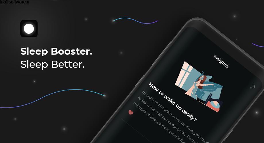 Sleep Booster – Sleep Better Premium 3.20.1 رفع مشکلات خواب و بهبود کیفیت آن مخصوص اندروید Sleep Booster – Sleep Better Premium 3.20.1 رفع مشکلات خواب و بهبود کیفیت آن مخصوص اندروید