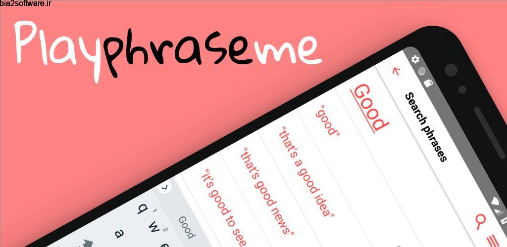 Playphraseme 1.1 یادگیری انگلیسی اندروید Playphraseme 1.1 یادگیری انگلیسی اندروید