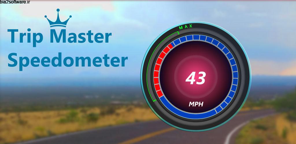 High Precision Speedometer PRO 2.19 کیلومتر شمار عالی اندروید High Precision Speedometer PRO 2.19 کیلومتر شمار عالی اندروید