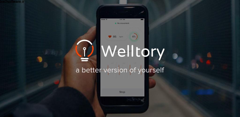 Welltory: quantified self stress traсker – HRV PRO 2.5.5 اندازه گیری استرس و بهبود آن اندروید ! Welltory: quantified self stress traсker – HRV PRO 2.5.5 اندازه گیری استرس و بهبود آن اندروید !