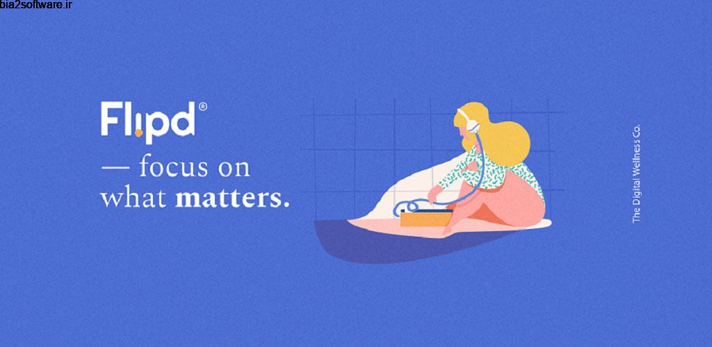Flipd — Stay Focused, Remove Distractions Premium 3.10.4 افزایش تمرکز مخصوص اندروید Flipd — Stay Focused, Remove Distractions Premium 3.10.4 افزایش تمرکز مخصوص اندروید