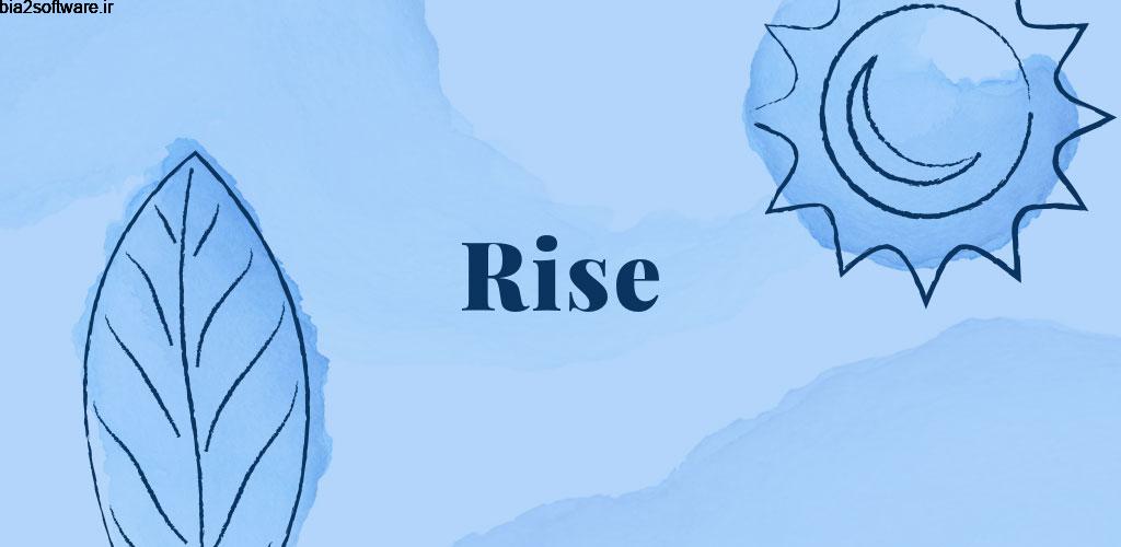 Rise – Sleep Better PRO 1.10.4 خواب آرام و بدون اضطراب مخصوص اندروید! Rise – Sleep Better PRO 1.10.4 خواب آرام و بدون اضطراب مخصوص اندروید!