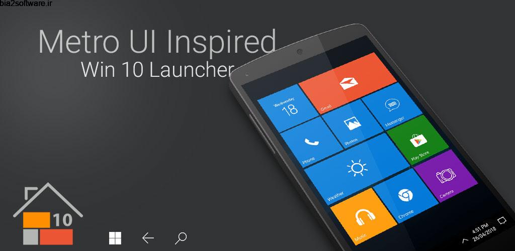 Win 10 Launcher : Pro 8.15 لانچر ویندوز 10 برای اندروید! Win 10 Launcher : Pro 8.15 لانچر ویندوز 10 برای اندروید!