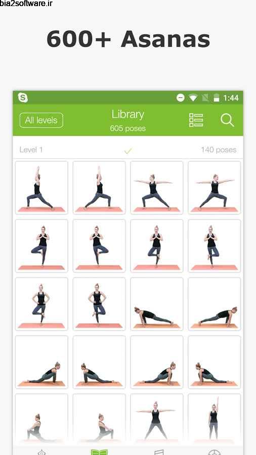 Yoga Plus – Asanas & Classes Premium 2.4.4 مربی شخصی یوگا اندروید ! Yoga Plus – Asanas & Classes Premium 2.4.4 مربی شخصی یوگا اندروید !