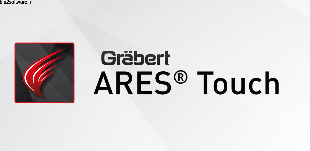 ARES Touch: DWG CAD Viewer & Editor Full 19.1.0 باز کردن و ویرایش فایل های CAD در اندروید ARES Touch: DWG CAD Viewer & Editor Full 19.1.0 باز کردن و ویرایش فایل های CAD در اندروید