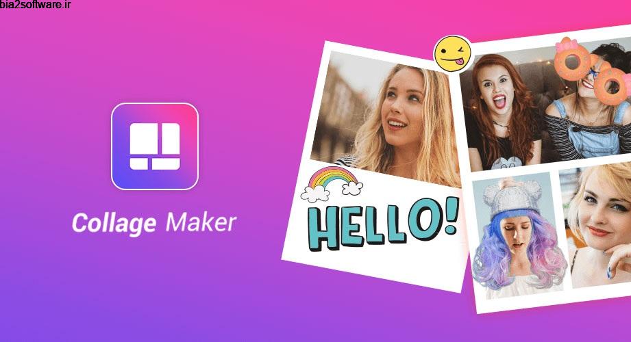 Photo Collage Maker, PIP, Photo Editor, Grid Pro 2.1.4 ساخت کولاژ تصاویر مخصوص اندروید Photo Collage Maker, PIP, Photo Editor, Grid Pro 2.1.4 ساخت کولاژ تصاویر مخصوص اندروید