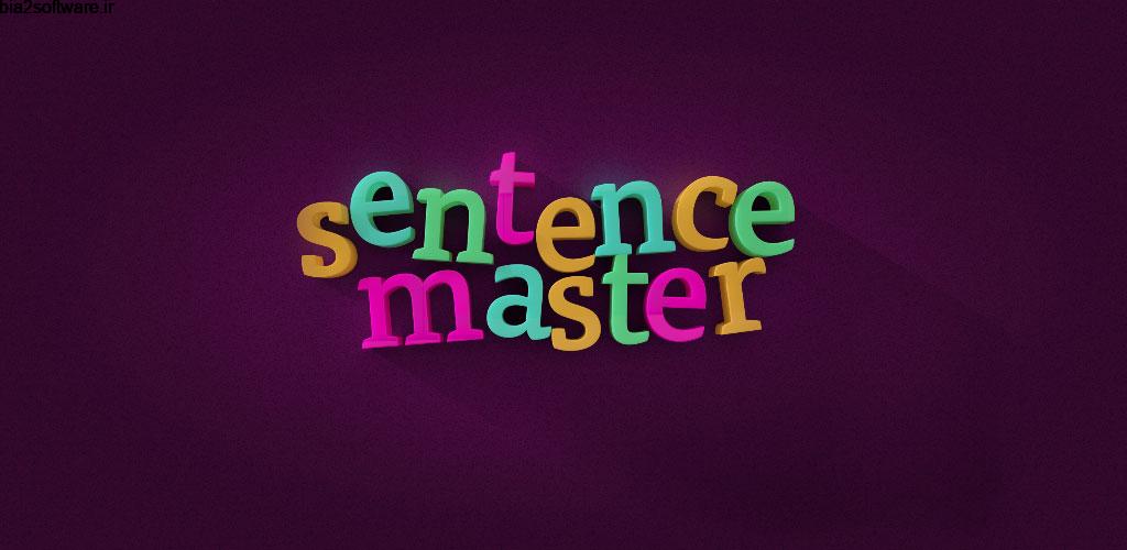 Learn English Sentence Master Full 1.9 یادگیری سرگرم کننده انگلیسی اندروید Learn English Sentence Master Full 1.9 یادگیری سرگرم کننده انگلیسی اندروید