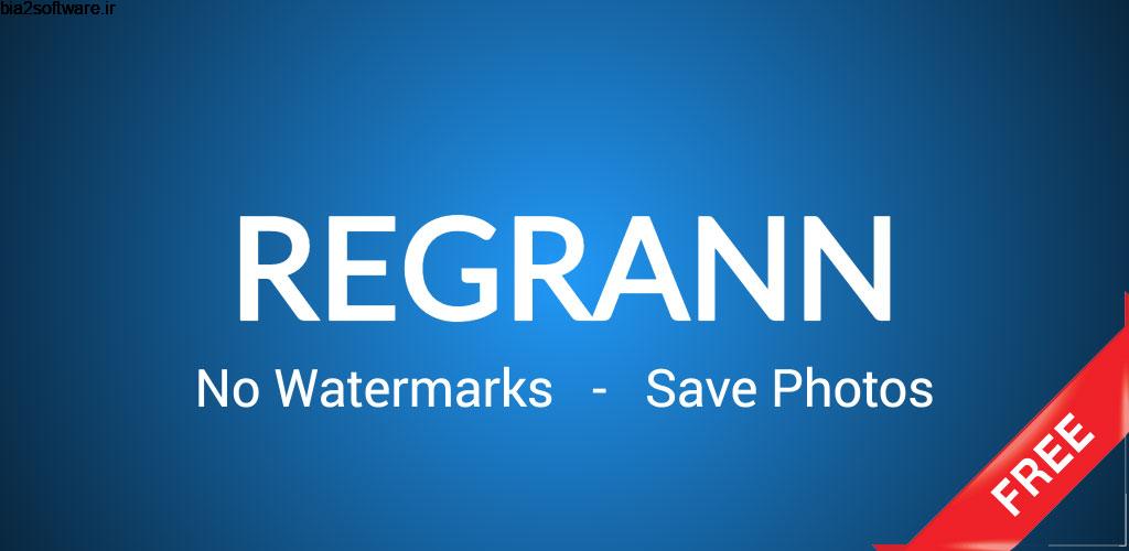 Repost for Instagram Regrann with Call ID 10.33 ریپست اینستاگرام مخصوص اندروید Repost for Instagram Regrann with Call ID 10.33 ریپست اینستاگرام مخصوص اندروید