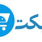 Myket 7.7.3 آخرین ورژن مایکت فارسی اندروید Myket 7.7.3 آخرین ورژن مایکت فارسی اندروید