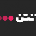 آنتن Anten 3.2.1 پخش زنده فوتبال و تلویزیون اندروید آنتن Anten 3.2.1 پخش زنده فوتبال و تلویزیون اندروید